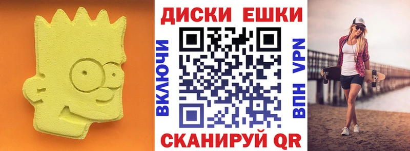 Ecstasy louis Vuitton  Краснообск 