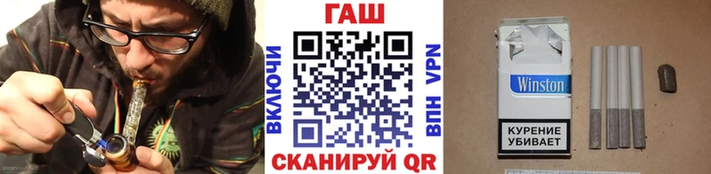 Гашиш VHQ  дарк нет наркотические препараты  Краснообск 