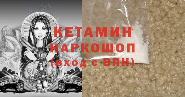 дурь Богданович