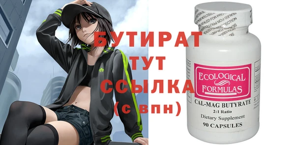 дурь Богданович