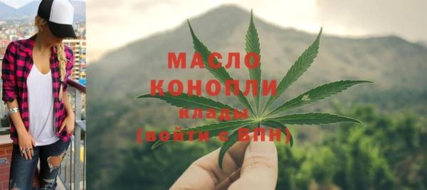дурь Богданович