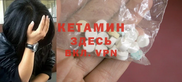 дурь Богданович