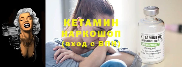 дурь Богданович