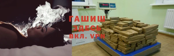 спайс Богородицк