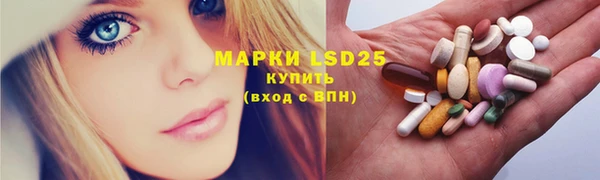 дурь Богданович