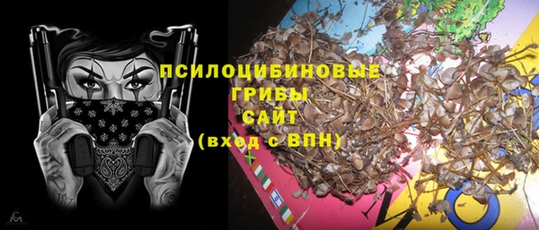 героин Белоозёрский