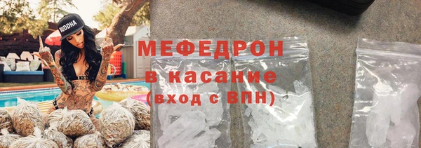 дурь Богданович