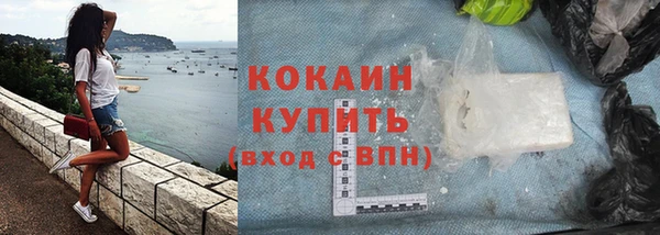 дурь Богданович