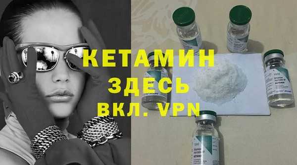 COCAINE Белокуриха