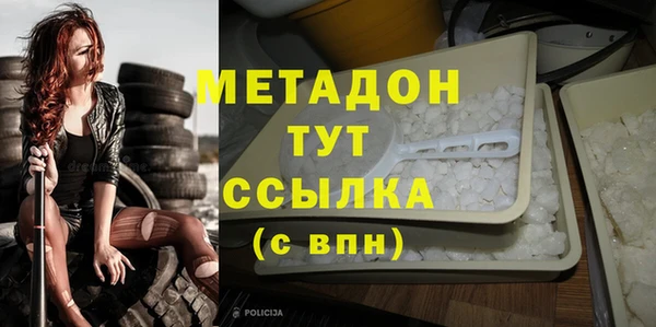 дурь Богданович