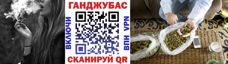 МАРИХУАНА планчик  мориарти клад  Краснообск 